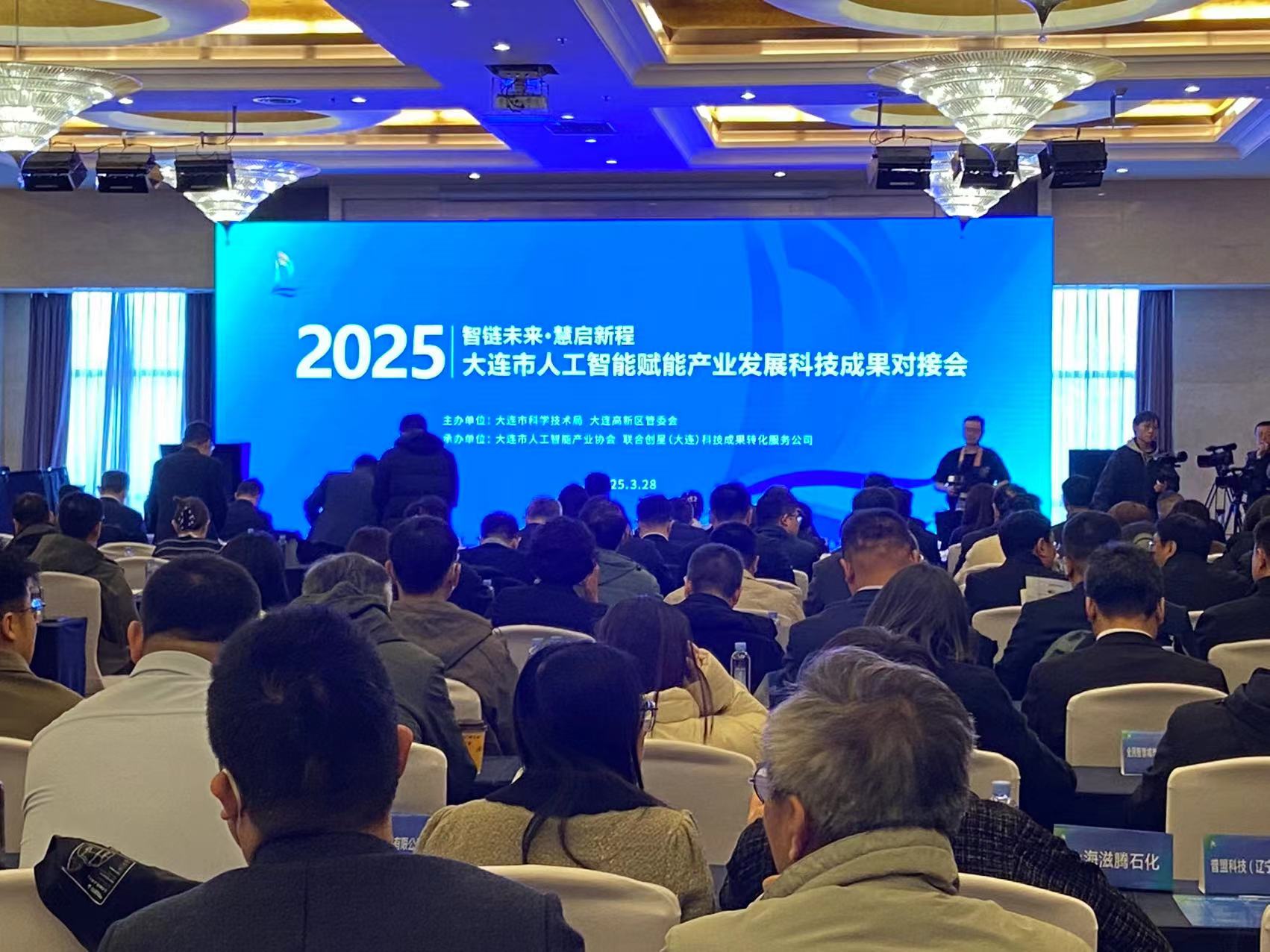 微信圖片_20250406172509.jpg